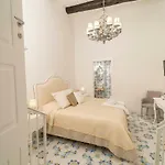 Napulitandream 招待所 3*